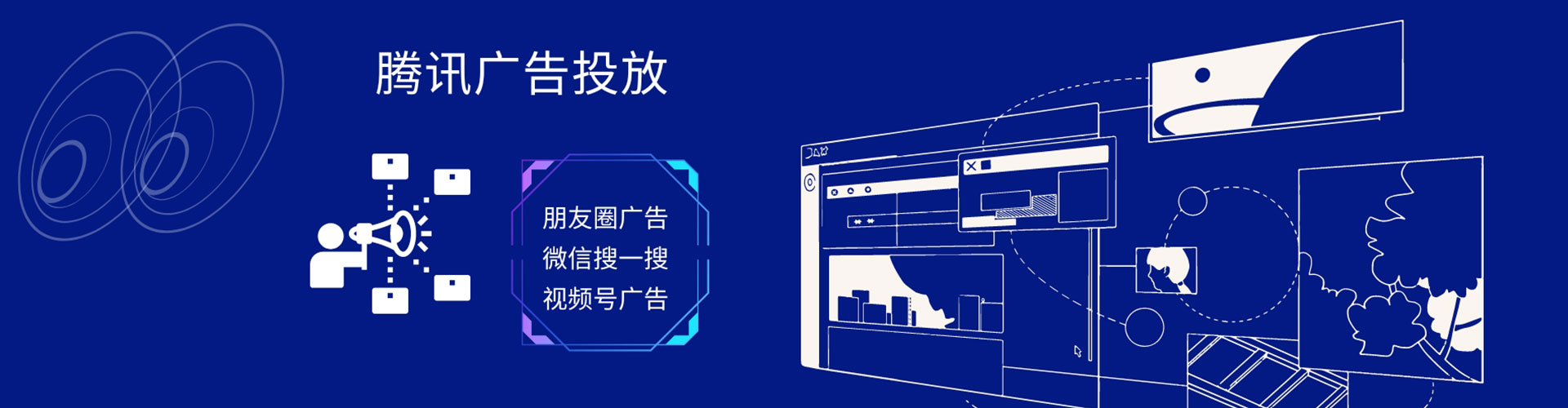 德安信息流代运营