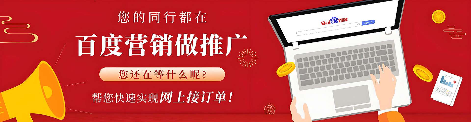 德安信息流代理